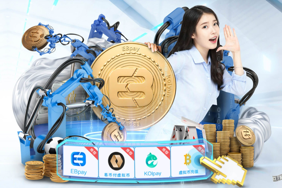 88看球appV8.22.10安卓版 0